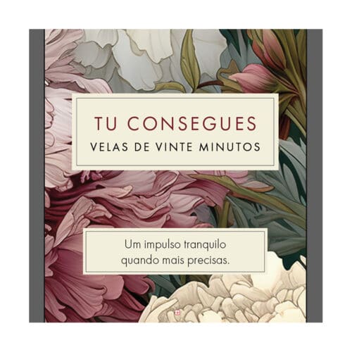 You've Got This PT028F