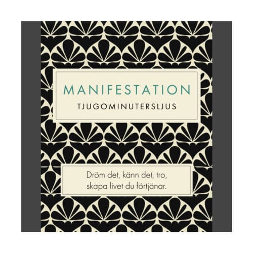 Manifestation (Vintage) SV