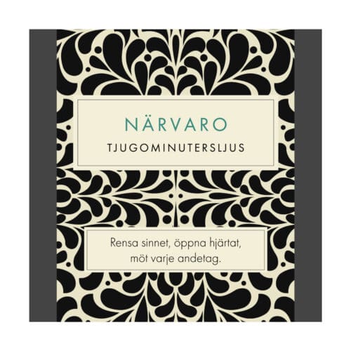 Närvaro (Vintage) SV