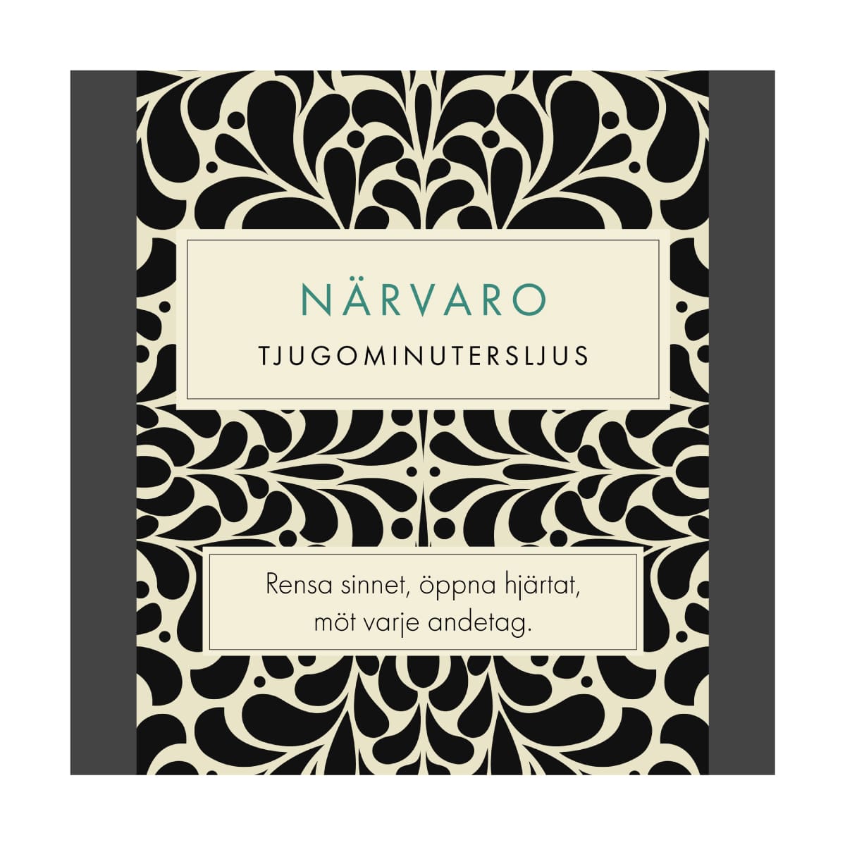 Närvaro (Vintage) SV