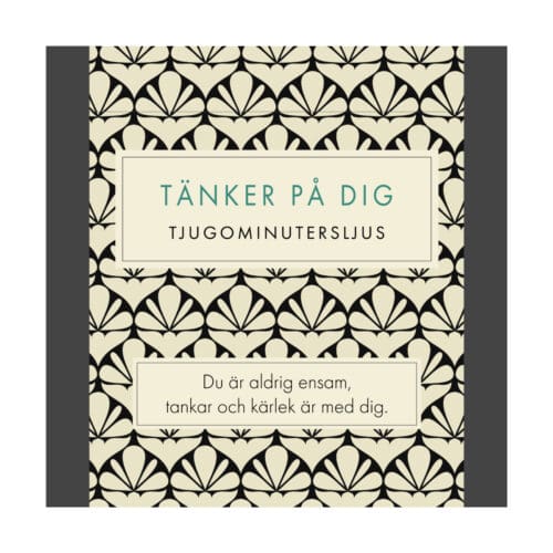 Tänker På Dig (Vintage) SV
