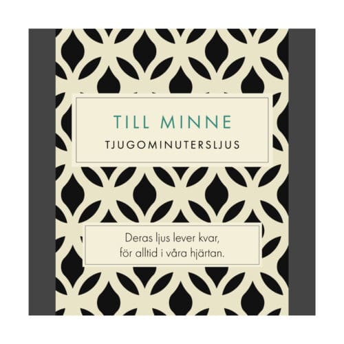 Till Minne (Vintage) SV