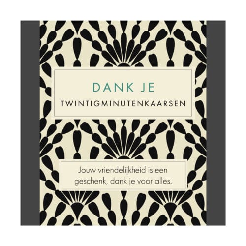 Dank Je (Vintage) NL