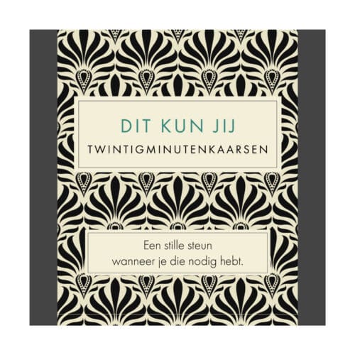 Dit Kun Jij (Vintage) NL