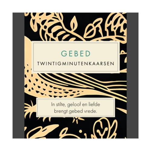 Gebed (Folk) NL