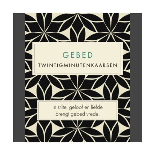 Gebed (Vintage) NL