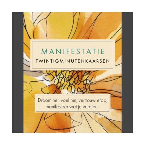Manifestatie (Watercolour) NL
