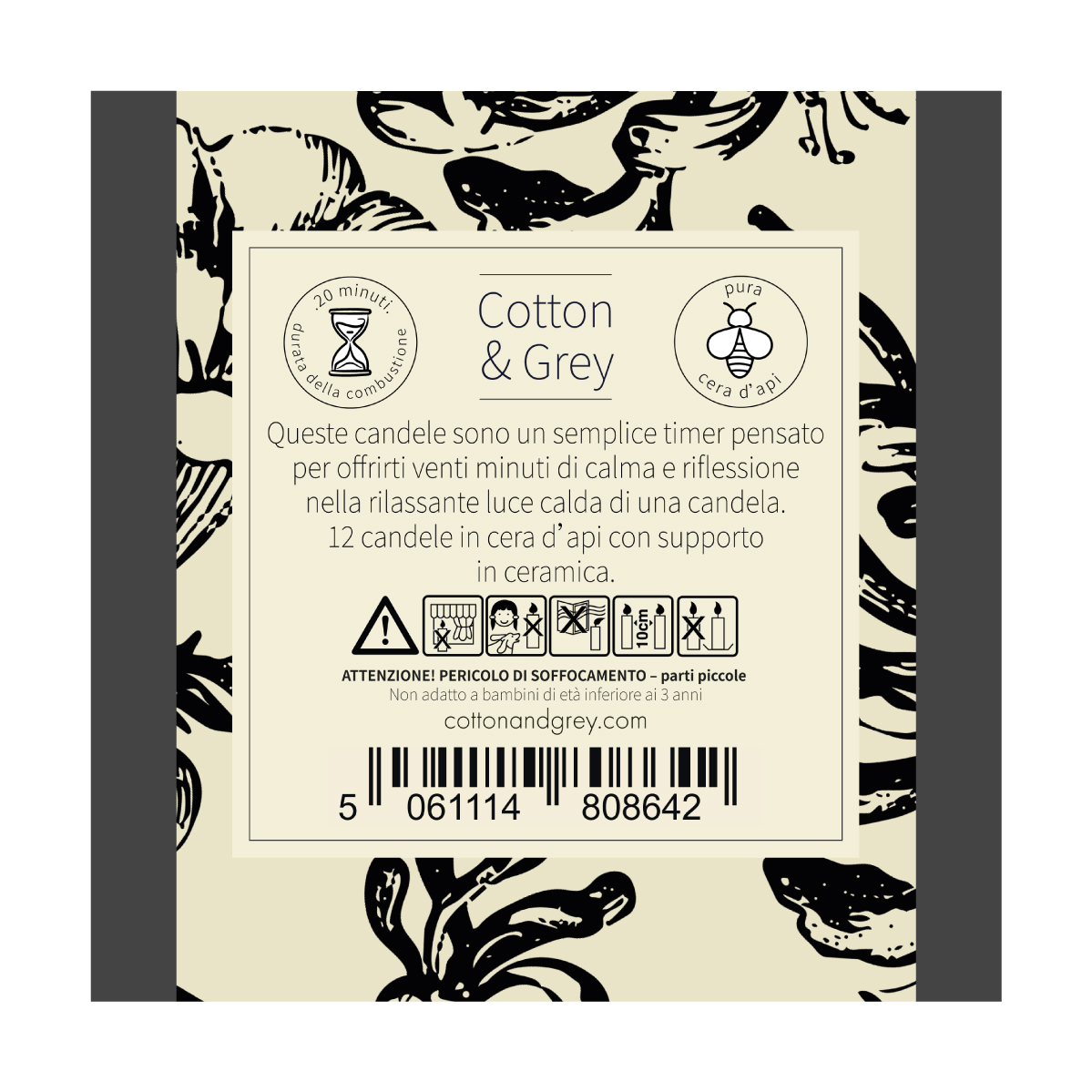 Respiro (Botanical) IT