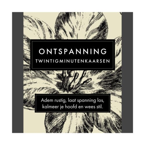 Ontspanning (Botanical) NL