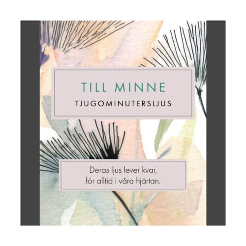 Till Minne (Watercolour) SV