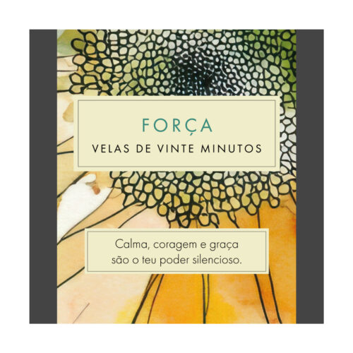 Força (Watercolour) PT