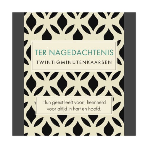 Ter Nagedachtenis (Vintage) NL